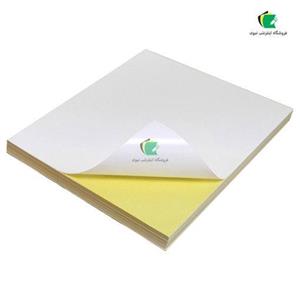 کاغذ پشت چسبدار آلمانی سایز A4 بسته 20 برگی
