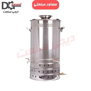 سماور گازی 100 لیتری