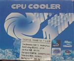 فن پردازنده دی نت  CPU COOLER 80*80