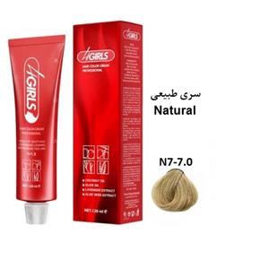 رنگ مو فورگرلز N7 طبیعی بلوند متوسط