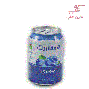 نوشابه گازدار بلوبری 330 میلی لیتری هوفنبرگ