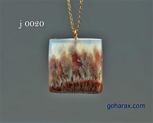 گردن بند عقیق منظره