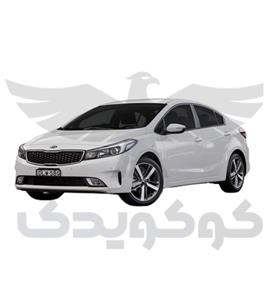 پوسته سپر جلو سراتو