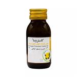 روغن کاستروما (کرچک خوش طعم) 45 گرمی کیمیاگر توس