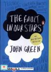 کتاب The Fault in Our Stars - نشر پنگوئن بوک