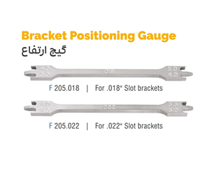 گیج ارتفاع فالکن Falcon