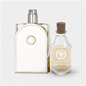 عطر هرمس وویاژ د هرمس – Hermes Voyage D’Hermes