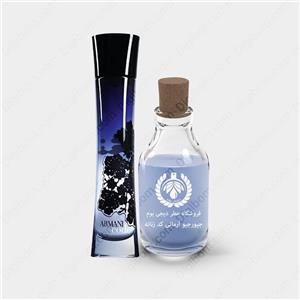 عطر جورجیو آرمانی کد زنانه – Giorgio Armani Code Women