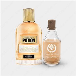 عطر دسکوارد2 پوشن زنانه – Dsquared2 Potion Women