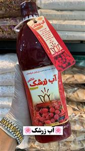 آب زرشک 1 لیتری خالص