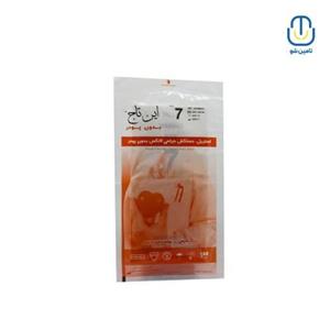 دستکش جراحی بدون پودر این تاچ سایز هفت کارتن ۳۰۰ عددی