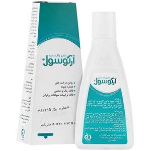 شامپو شستشوی پلک و مژه آیسول حجم 125 میل