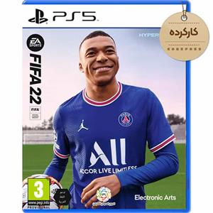 دیسک بازی FIFA 22 کارکرده – مخصوص PS5
