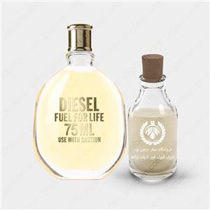 عطر دیزل فیول فور لایف زنانه – Diesel Fuel For Life Femme