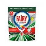 قرص ظرفشویی فیری Fairy پلاتینوم پلاس بسته 57 عددی