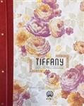 آلبوم کاغذ دیواری تیفانی TIFFANY