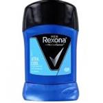 مام صابونی رکسونا Rexona مردانه مدل Xtra Cool وزن 40 گرم