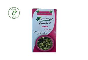 ترکیب 14 گیاه معجزه گر معده