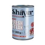 کنسرو غذای گربه استیک شایر با طعم گوشت Shayer Fresh Steak Beef وزن 300 گرم