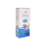 دستمال میکروفایبر مخصوص سطوح (50*30) ناژه ( طرح تصاددفی )