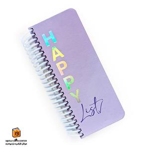 تودولیست be happy یاسی پازل (PUZZLE)