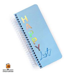 تودولیست be happy آبی پازل (PUZZLE)