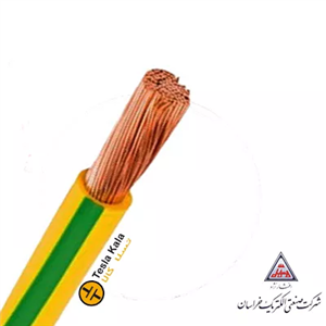 سیم افشان ارت 1 در 95 افشار نژاد خراسان (یک متر)
