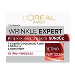 کرم روز ضد چروک رتینول لورال Loreal مدل Wrinkle Expert حجم 50 میل