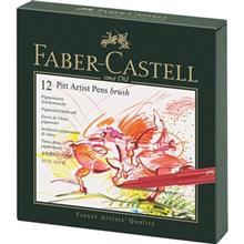 ماژیک حرفه ای فابر کاستل مدل Pitt Artist - بسته 12 عددی Faber Castell Pitt Artist Pen Professional Marker - Pack of 12