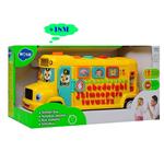 اسباب بازی آموزشی اتوبوس موزیکال هولی تویز TH-3126 HUILE TOYS SCHOOL BUS