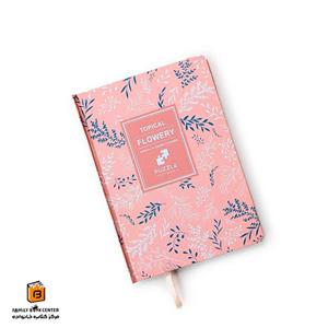 پلنر سالانه فلاوری پازل (PUZZLE)