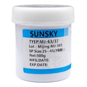 خمیر قلع 500 گرمی برند SunSky