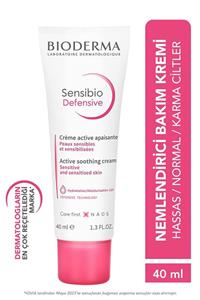 بایودرما کرم مرطوب کننده پوست حساس و خشک با حجم 40 میل