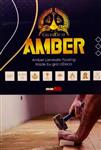 پارکت لمینت آمبر AMBER