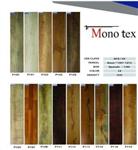 پارکت لمینت مونو تکس MONO TEX