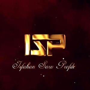 قرنیز ام دی اف MDF اصفهان سرو پروفیل ISP