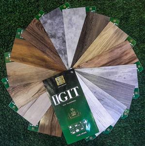 کفپوش ایگیت پلاس IGIT PLUS