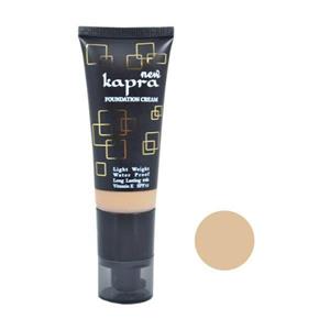 کرم پودر تیوپی کاپرا نیو (kapra New tube powder cream) شماره 704