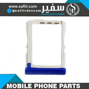 SIM TRAY HTC X8