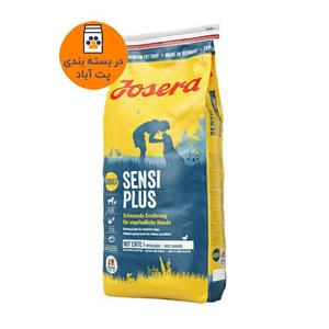 غذای خشک سگ جوسرا Josera Sensi Plus وزن 1 کیلوگرم