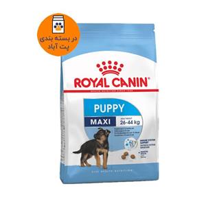 غذای خشک سگ رویال کنین مدل Maxi Puppy وزن 1 کیلوگرم