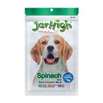 تشویقی سگ جرهای با طعم اسفناج Jerhigh Chicken Sticks Spinach وزن 60 گرم