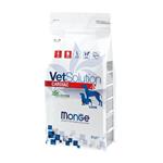 غذای خشک درمانی سگ کاردیک مونژ Monge VetSolution Cardiac Canine وزن 2 کیلوگرم