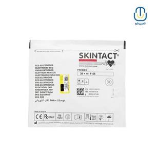 چست لید اسکین تکت ۵۵- FS کارتن ۱۲۰۰ عددی