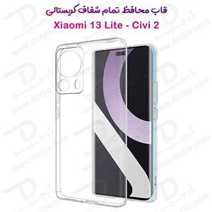 کریستال کاور تمام شفاف Xiaomi Civi 2
