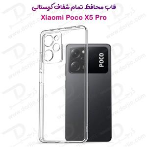 کریستال کاور تمام شفاف Xiaomi Poco X5 Pro