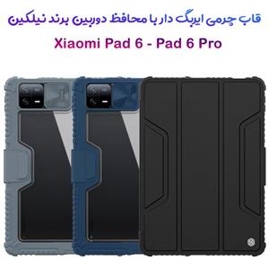 فلیپ کاور چرمی پشت شفاف ایربگ دار Xiaomi Pad 6 مارک نیلکین مدل Bumper Pro