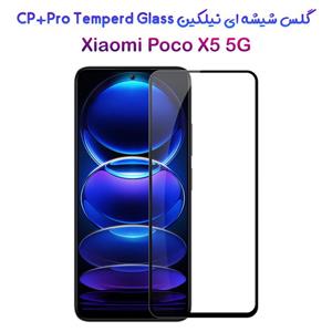 گلس شیشه ای نیلکین Xiaomi Poco X5 5G مدل CP PRO Tempered Glass