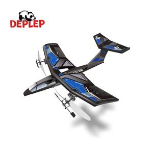 جت کنترلی SilverLit V-JET