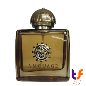 عطر ادکلن آمواج گلد زنانه | Amouage Gold - نسخه طرح